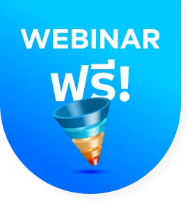 webinar-banner